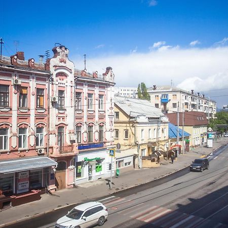 Heroiv Kharkova Avenue 38-64 Exterior foto